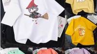 Custom T-shirts